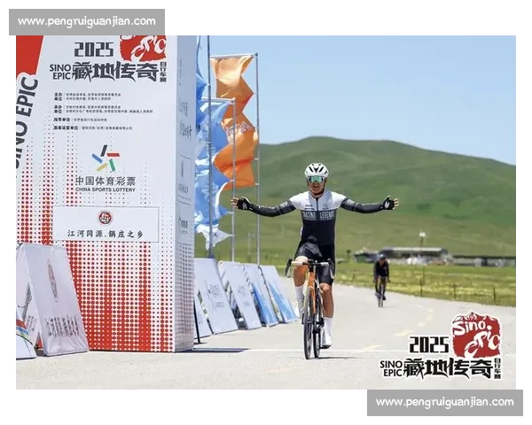 逆袭与坚守:贡嘎杯高原体育传奇 逆袭与坚守:贡嘎杯高原体育传奇