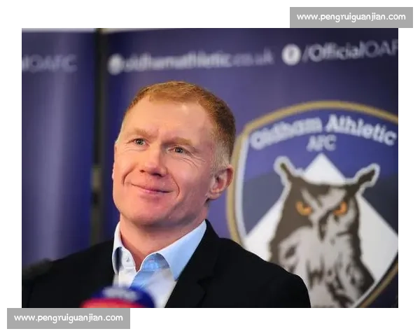 斯科尔斯评现役中场 TOP5：佩德里登顶，结构价值成关键