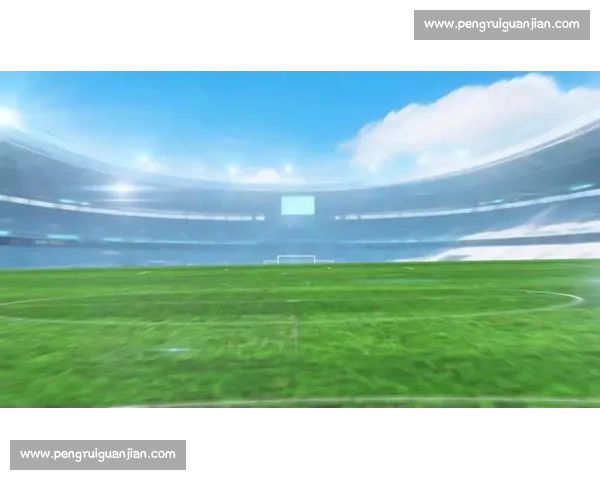 赣州 VS 新余：文明观赛，让喝彩更有力量