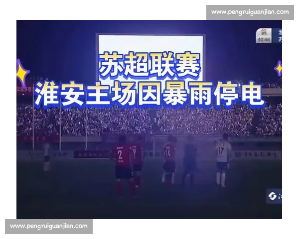 苏超赛场惊现 “江南四大才子”！魔性混搭经典音乐引爆全场笑点